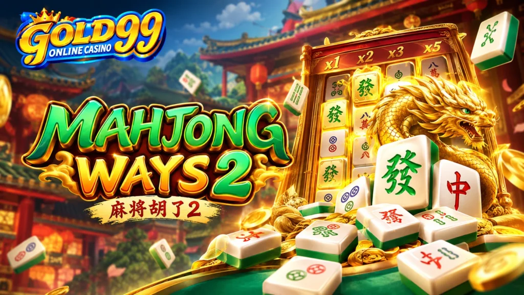 Mahjong Ways 2 Demo at Ano Ang Dapat Gawin Dito